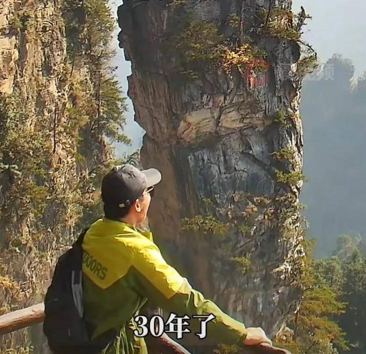 “太累了<strong></p>
<p>交易客户端</strong>，什么时候是个头?”六旬大叔张家界喊山获万人鼓励，当事人回应