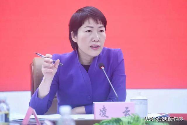 副厅级县委书记凌云被处理！大搞权力变现<strong></p>
<p>贵币网交易中心</strong>，产生恶劣社会影响