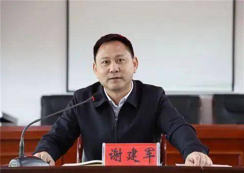 长期打牌赌博<strong></p>
<p>德行币网</strong>，湖南一县委原书记涉贿被逮捕