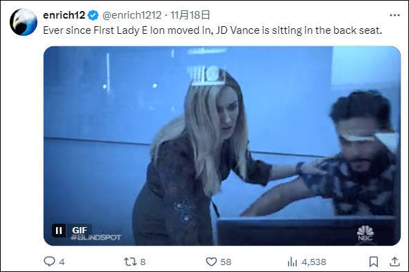 “万斯去哪儿了<strong></p>
<p>吉链币</strong>？”美国当选副总统缺席特朗普公开活动引质疑