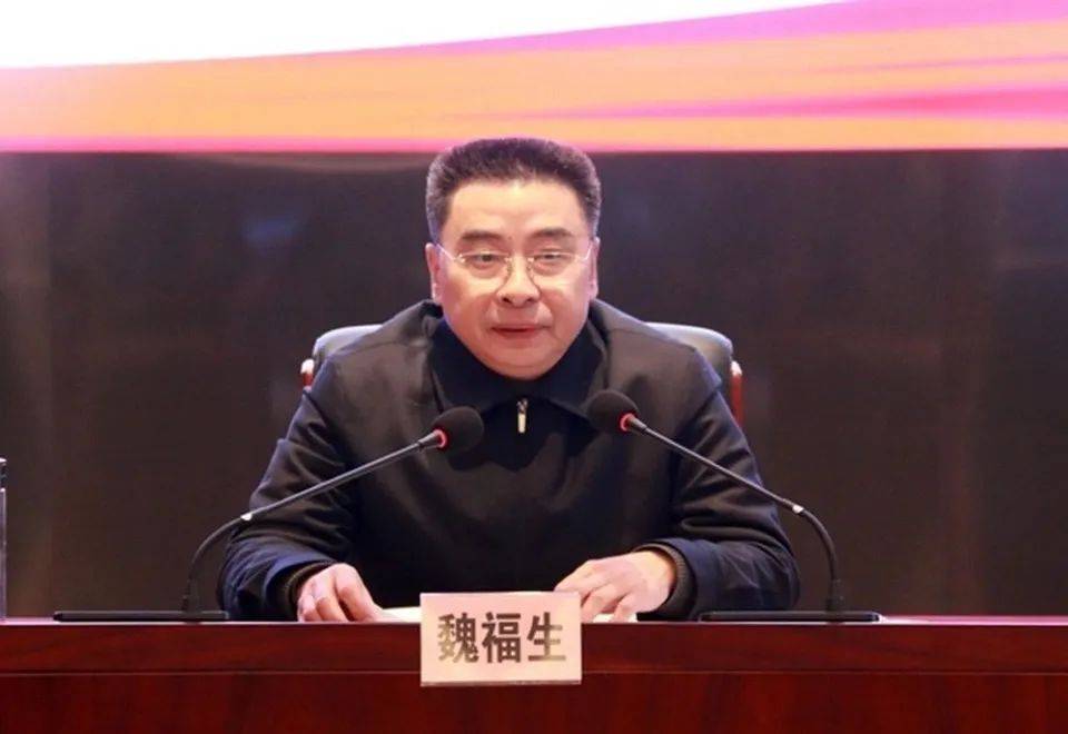 魏福生<strong></p>
<p>吉链币</strong>，私自阅看有严重政治问题的网络文本