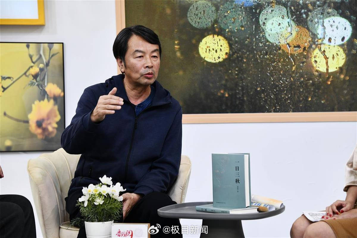 刘震云当选河南省文联主席<strong></p>
<p>太坊币价格</strong>，作品《一句顶一万句》曾获茅盾文学奖