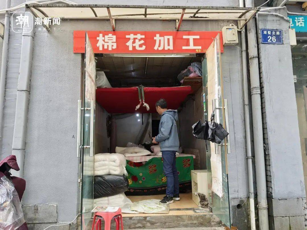 生意越来越差<strong></p>
<p>币圈空投程序</strong>！杭州老师傅求助：价廉物美的东西应该被看见