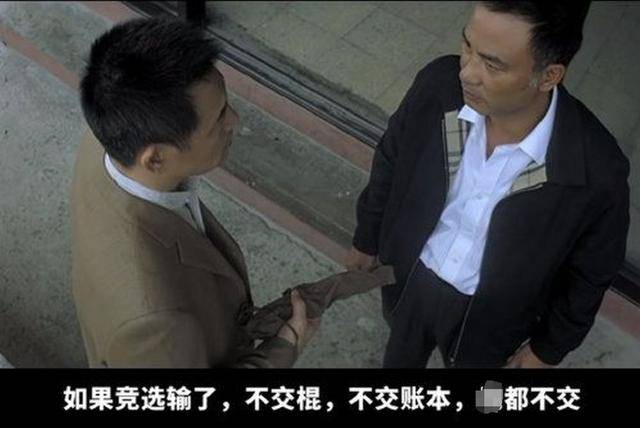 弹劾尹锡悦动议破产<strong></p>
<p>桔子币</strong>，韩国执政党耍无赖：人不交、总统权力也不交