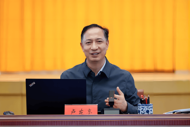 候补中央委员卢东亮<strong></p>
<p>桔子币</strong>，已明确为常务副省长