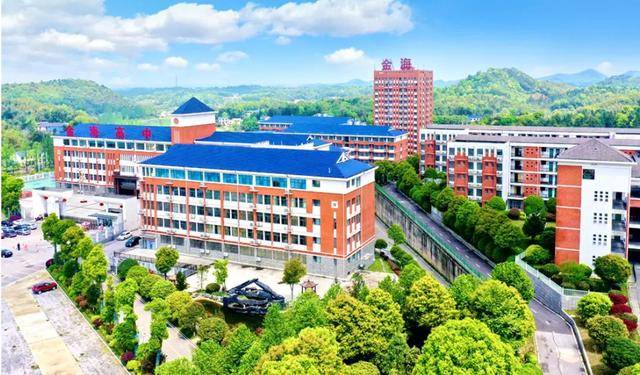 长沙扩充高中学位<strong></p>
<p>桔子币</strong>，确保2030年“学位等人”
