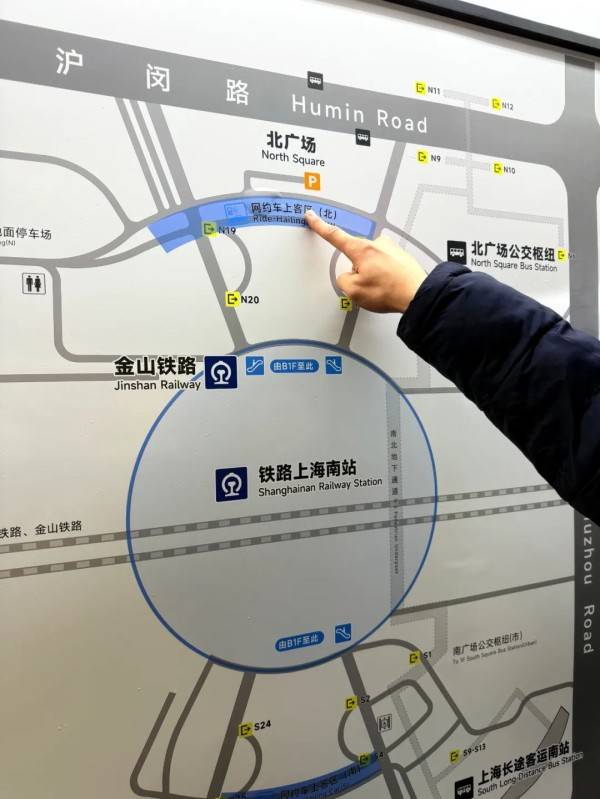 刚刚明确：上海南站升级为高铁站！12月28日<strong></p>
<p>王莽币种类</strong>，新方案试运行→