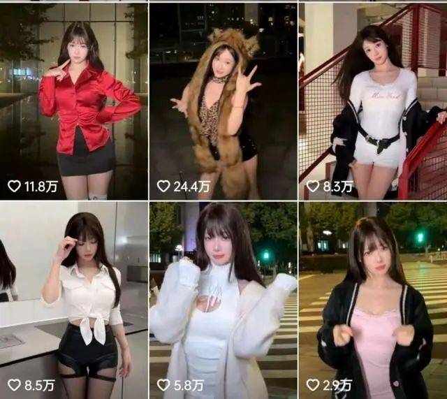 吴柳芳再被罚<strong></p>
<p>王莽币种类</strong>！粉丝数从600多万暴降到4万！