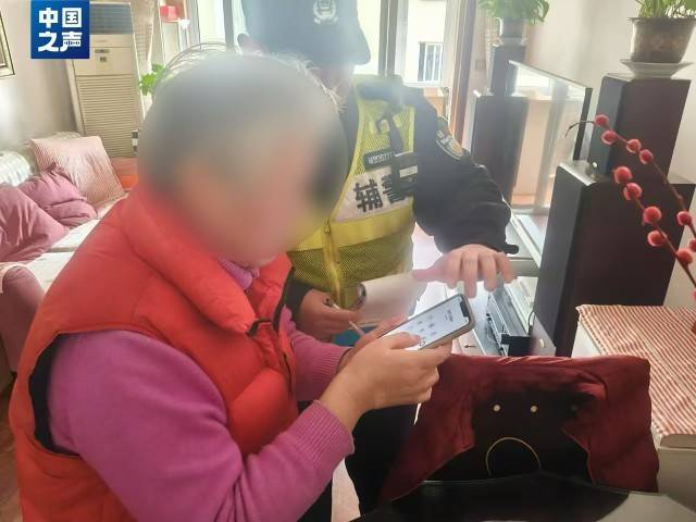电诈套路又升级<strong></p>
<p>缅币兑换</strong>！有人不到两小时差点丢了1400多万元