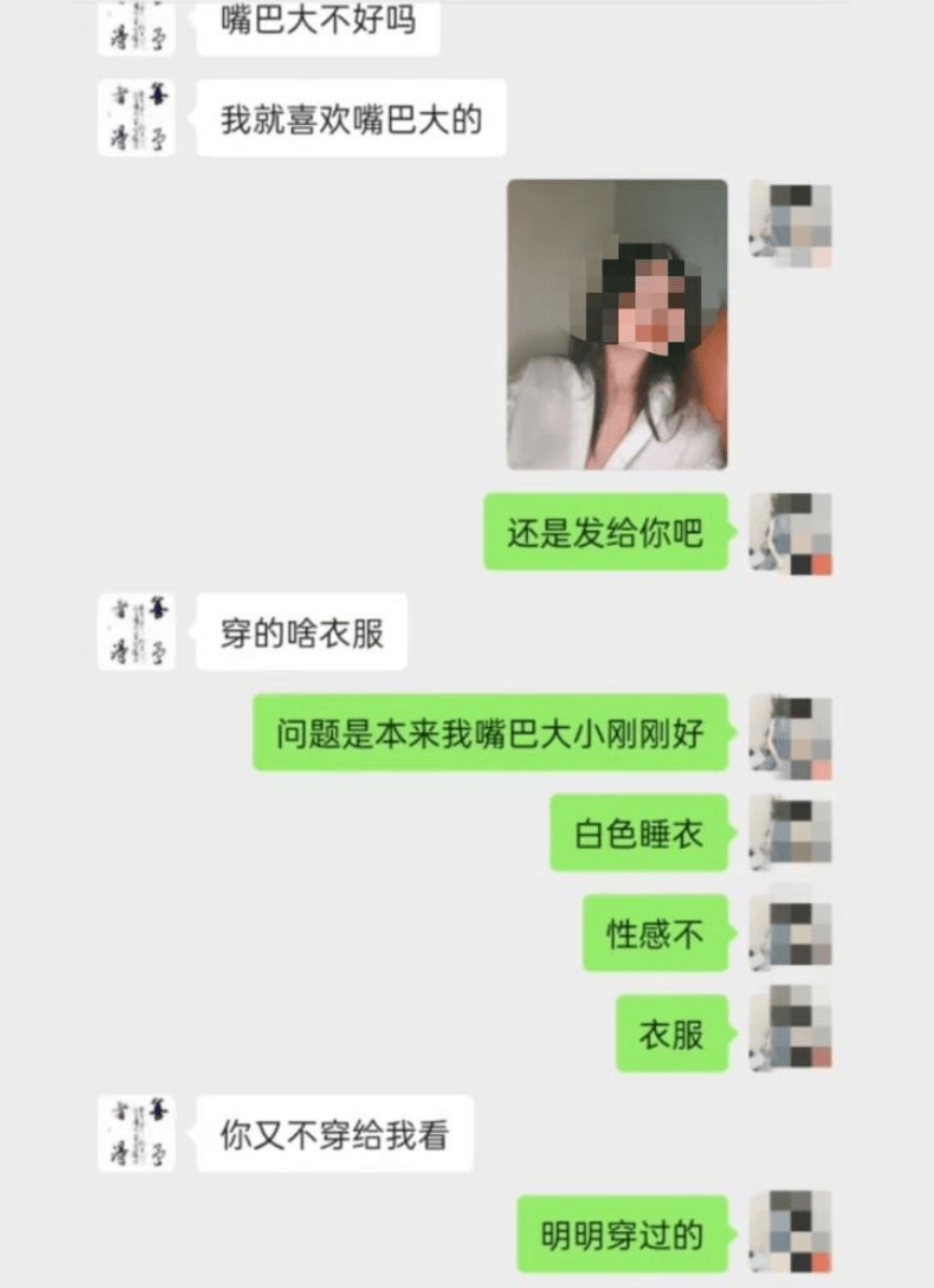 遭举报出轨人妻的肖峰<strong></p>
<p>绝版币</strong>，被“双开”