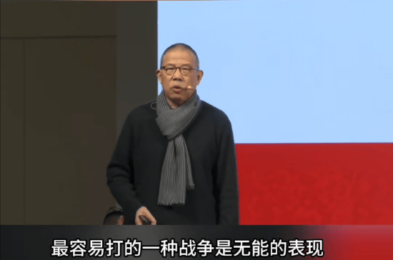 重磅<strong></p>
<p>绝版币</strong>！ 农夫山泉钟睒睒最新承诺：将花400亿元干件大事