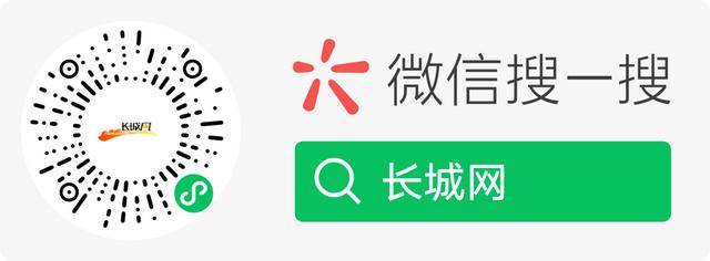 大S要回家了<strong></p>
<p>币虎全球</strong>！具俊晔最新发声