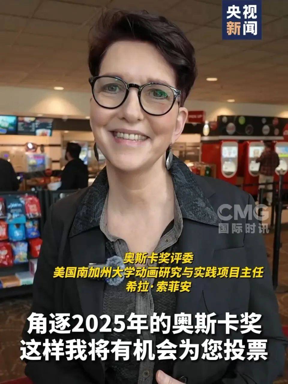 还在狂飙<strong></p>
<p>炒币网钱包</strong>，《哪吒2》今日再增7.8亿元票房，已成31个省份影史票房冠军！奥斯卡评委喊话饺子：期待角逐奥斯卡，我会投票