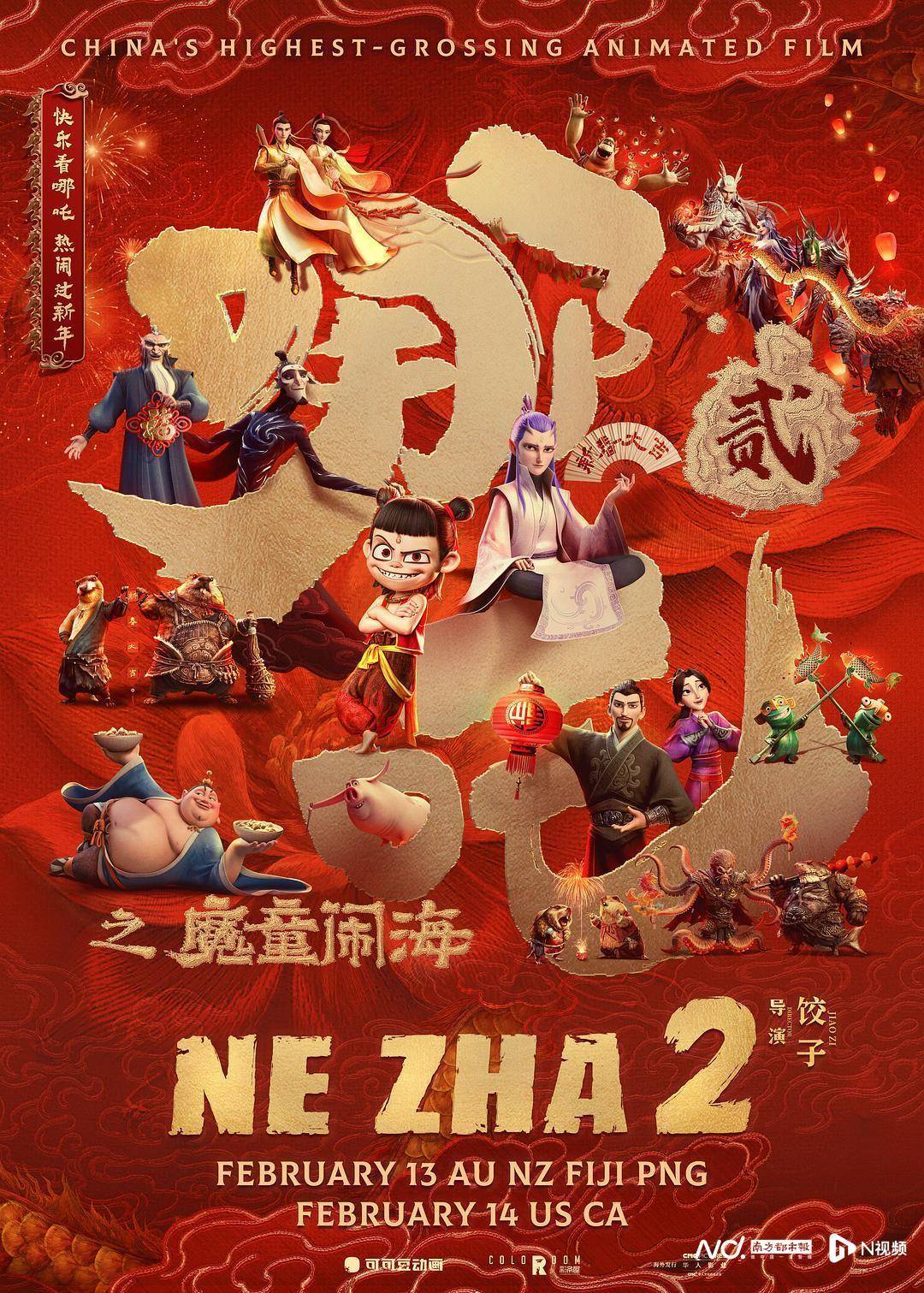 《哪吒2》出海屡破纪录但排片仍难<strong></p>
<p>币先知</strong>，中国电影如何破圈？