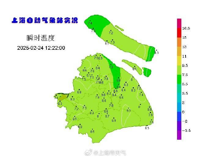 上海人<strong></p>
<p>币圈千里</strong>，再坚持两天就能脱棉袄了！最高直冲23℃！能顺利入春吗？