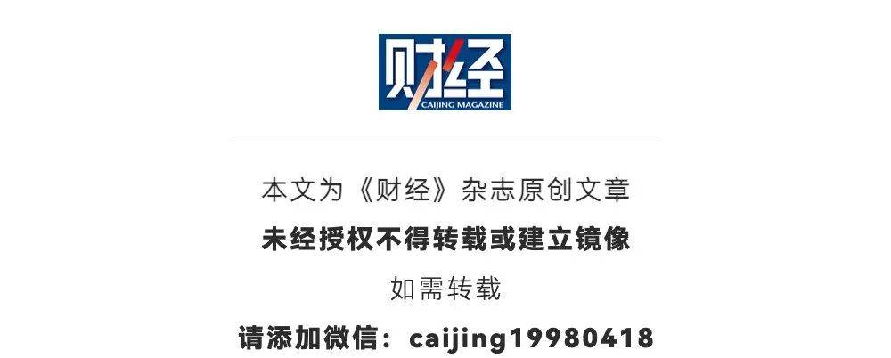 关税战将导致全球新一轮大萧条<strong></p>
<p>搜币</strong>？