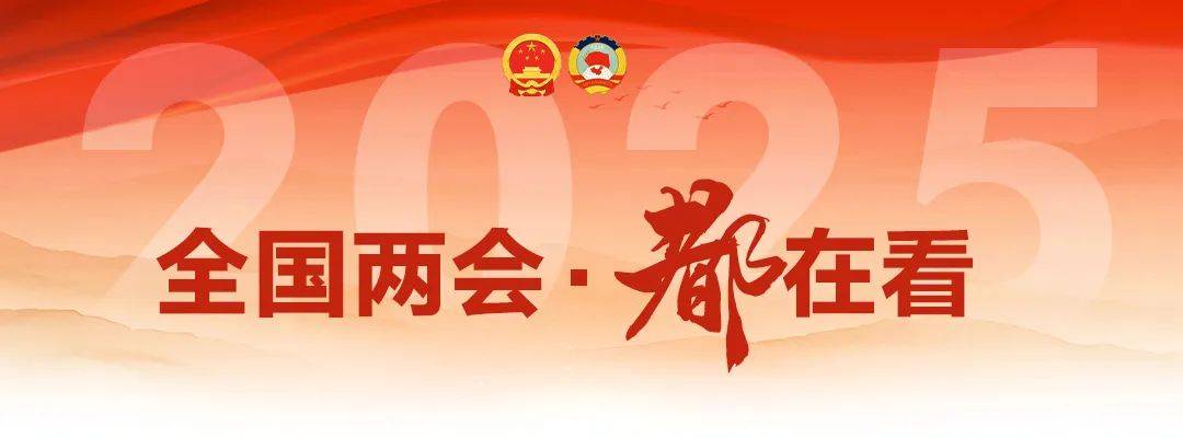 增长5%左右！刚刚<strong></p>
<p>搜币</strong>，目标定了！