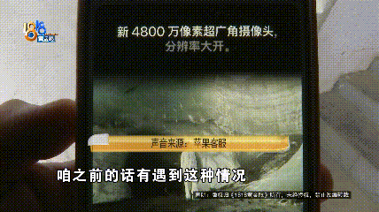 温州女子一万多的“苹果”连买两部<strong></p>
<p>币圈媒体价格表</strong>，便宜的不好用，贵才好用？