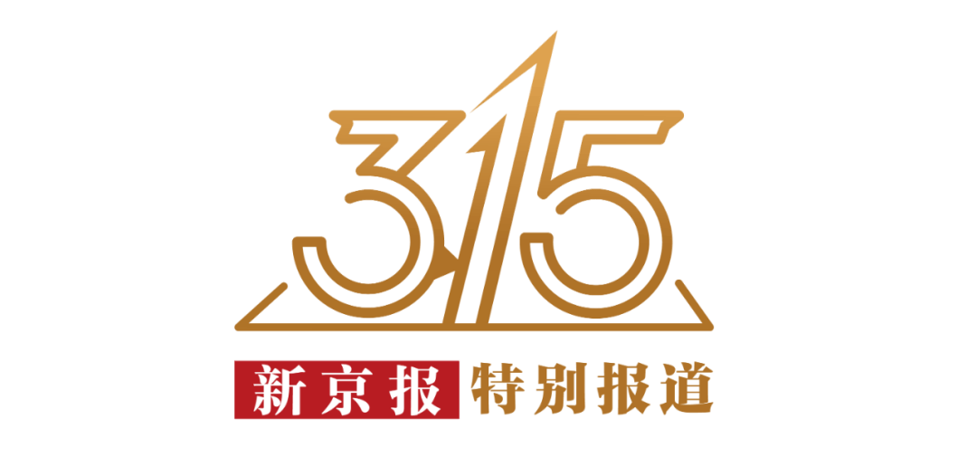 AI精准预测彩票<strong></p>
<p>残破币兑换</strong>？98%命中率？揭秘“注资返现”骗局——