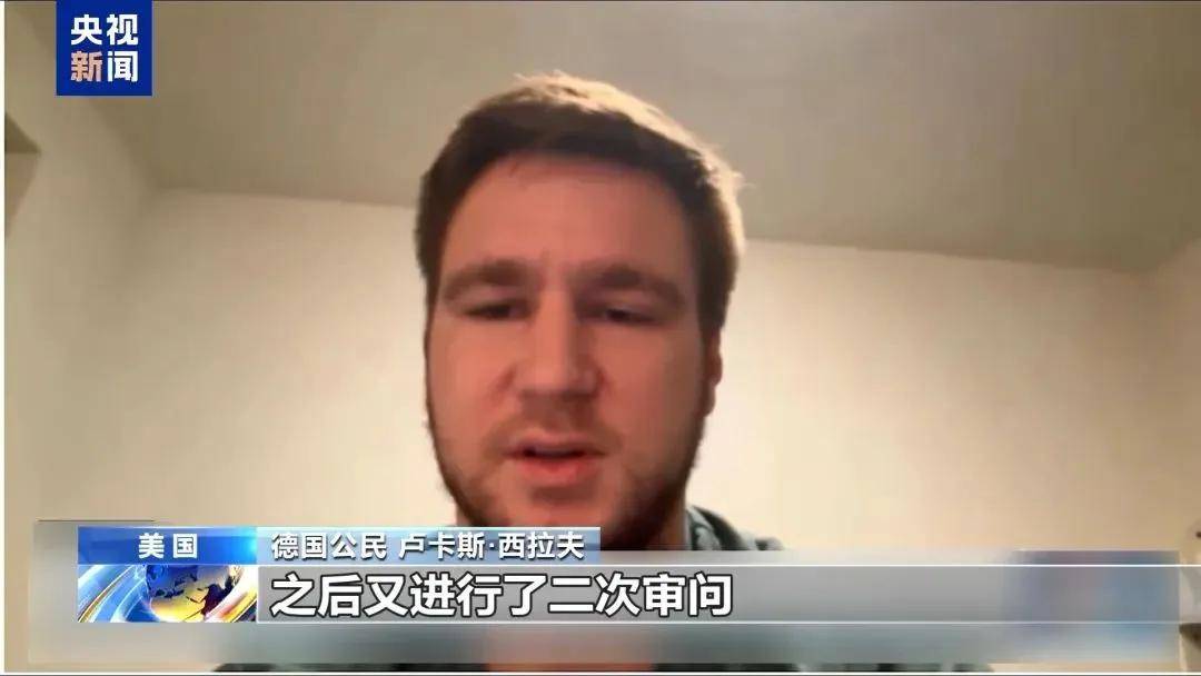 多名赴美游客被拘留<strong></p>
<p>币源网</strong>，遭暴力对待：戴手铐、关禁闭、驱逐出境……
