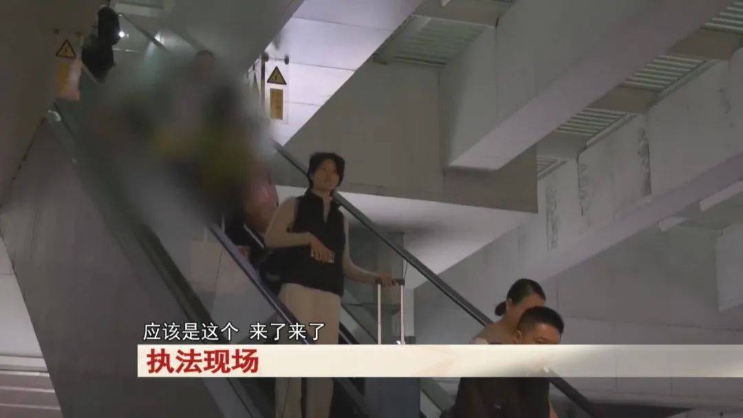 “老赖”车站被抓<strong></p>
<p>币圈术语</strong>，竟质问法官：为何不抓我妈 ！