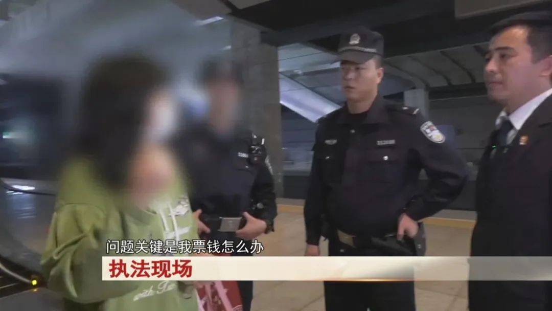 “老赖”车站被抓<strong></p>
<p>币圈术语</strong>，竟质问法官：为何不抓我妈 ！