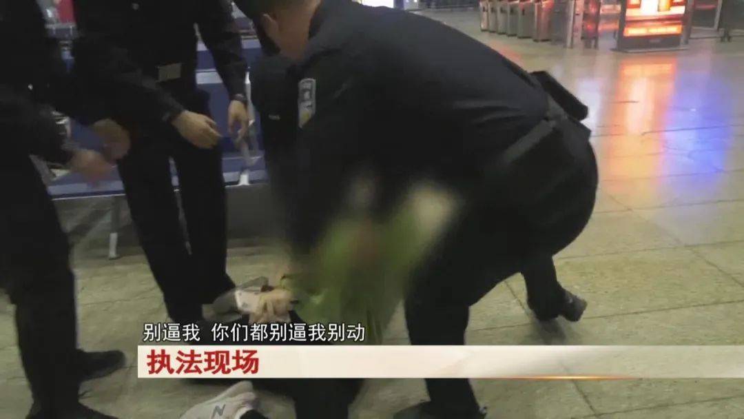 “老赖”车站被抓<strong></p>
<p>币圈术语</strong>，竟质问法官：为何不抓我妈 ！