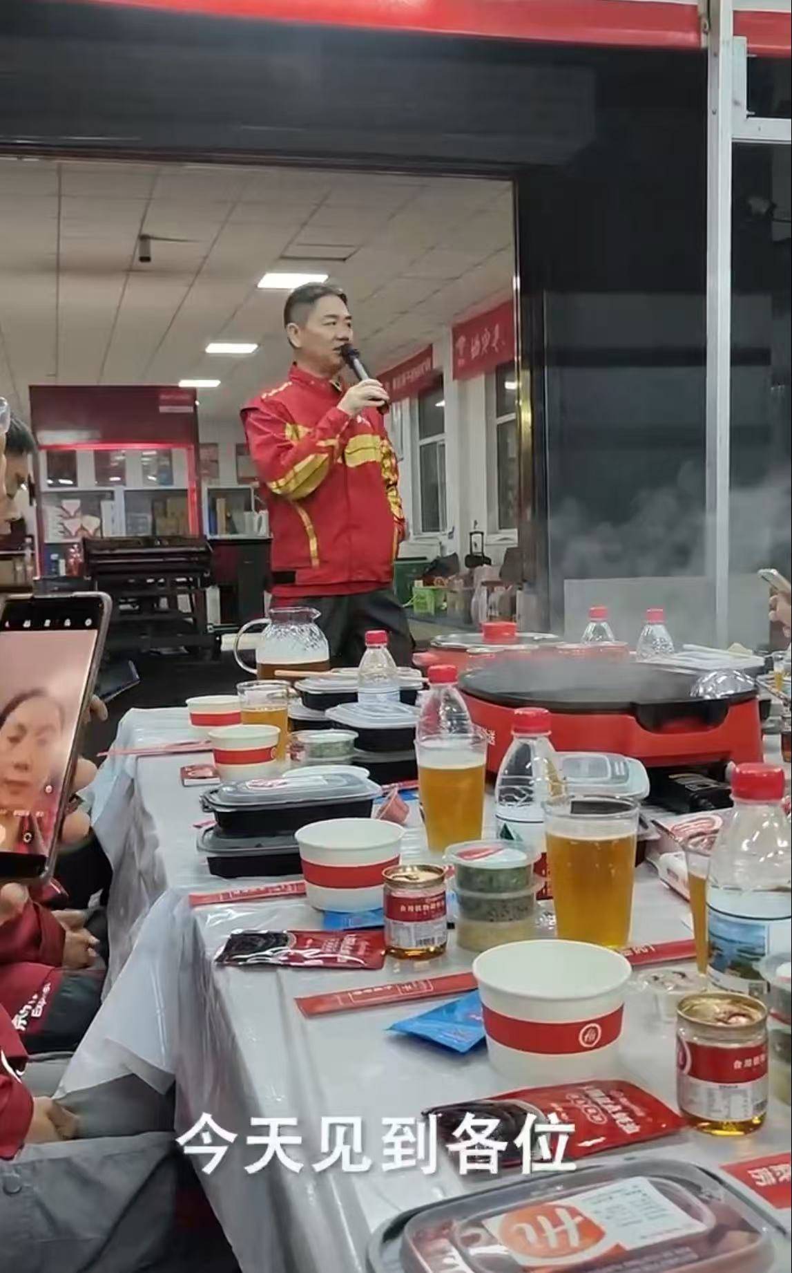 刘强东冲到一线：白天送外卖<strong></p>
<p>瑞郎币哪里购买</strong>，晚上请骑手吃海底捞