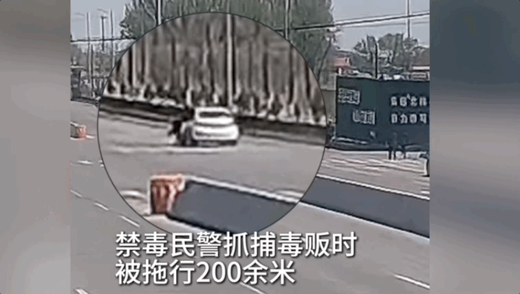 56岁禁毒民警被拖行200米<strong></p>
<p>炒币交易网</strong>！浑身是血仍死死不放