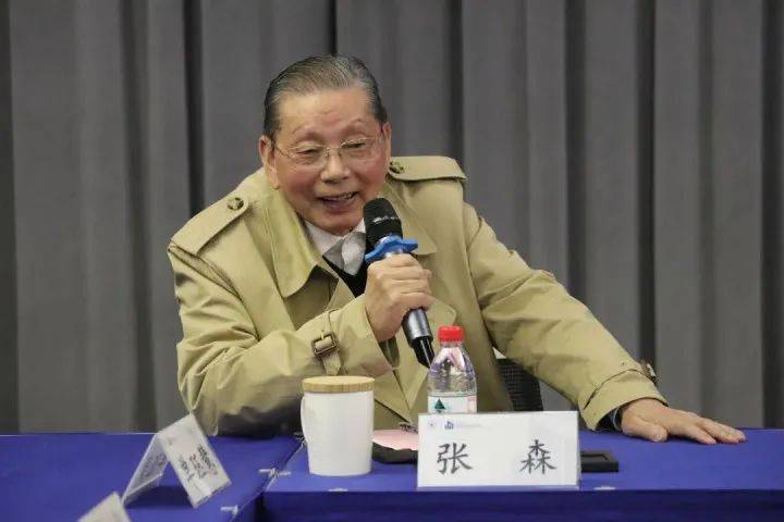 浙大发布讣告<strong></p>
<p>炒币交易网</strong>！“元宇宙”领军人物逝世