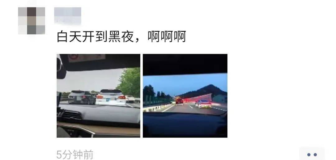 心态崩了<strong></p>
<p>盛源币今天价格</strong>，宁波有人从白天开到黑夜！“这是有多少人啊！”提醒：这些路段，将限时禁行