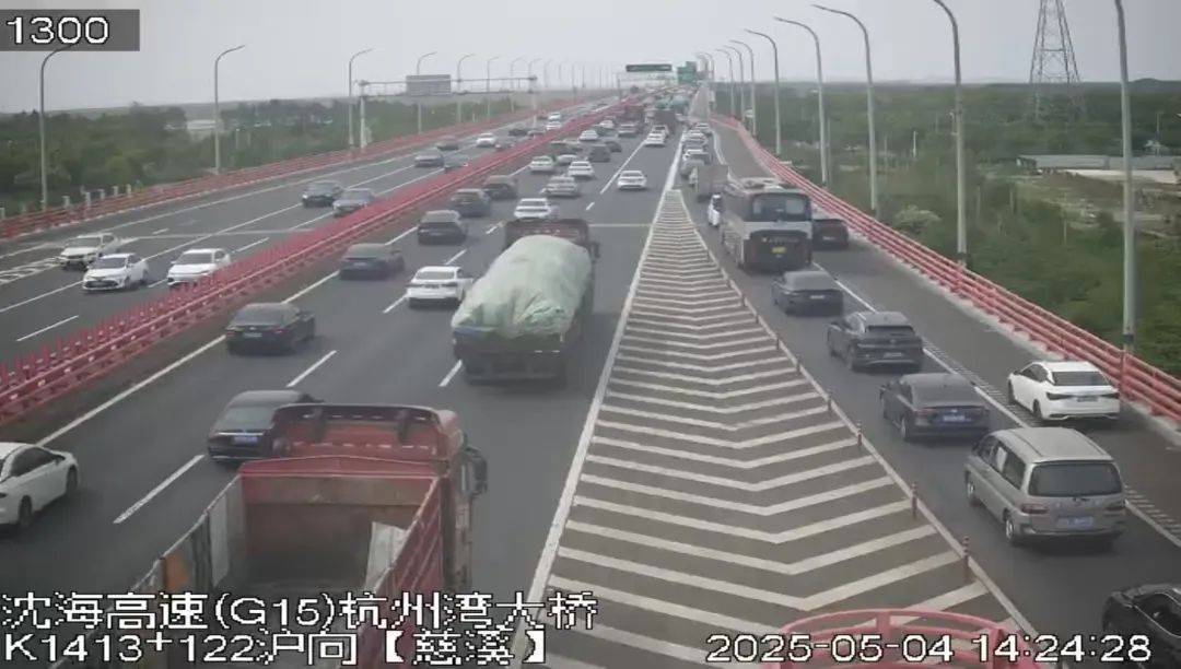心态崩了<strong></p>
<p>盛源币今天价格</strong>，宁波有人从白天开到黑夜！“这是有多少人啊！”提醒：这些路段，将限时禁行