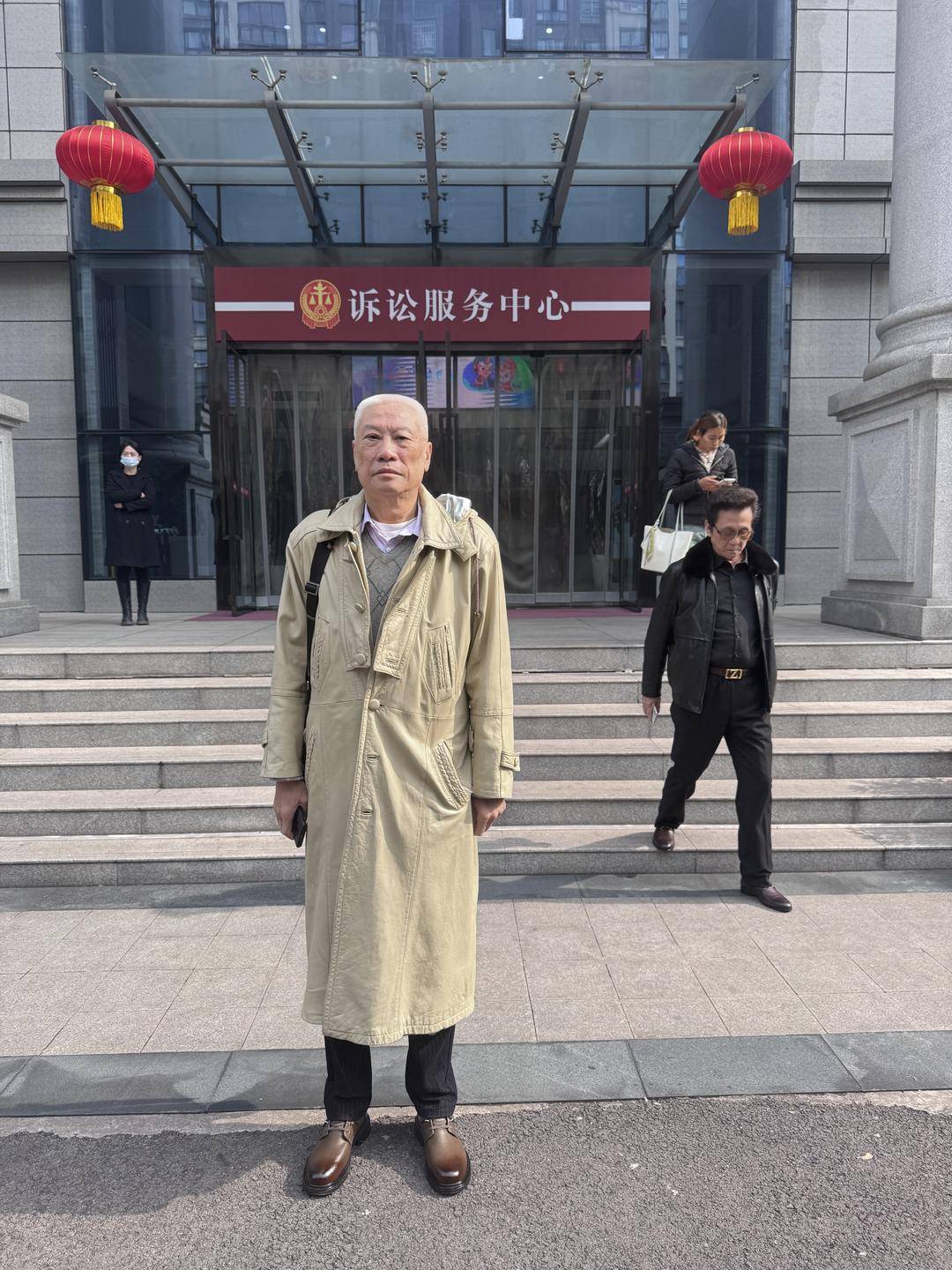 一起诉讼背后<strong></p>
<p>2018币圈</strong>，宜宾前首富“险被送精神病院”风波丨红星深度