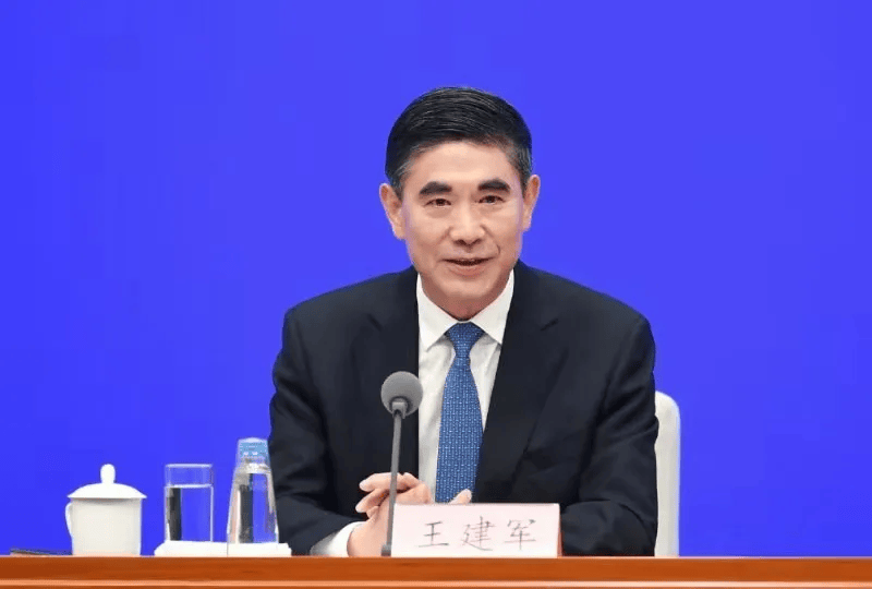 李锦斌、刘家义、刘赐贵、王建军<strong></p>
<p>2018币圈</strong>，已任中央指导组组长