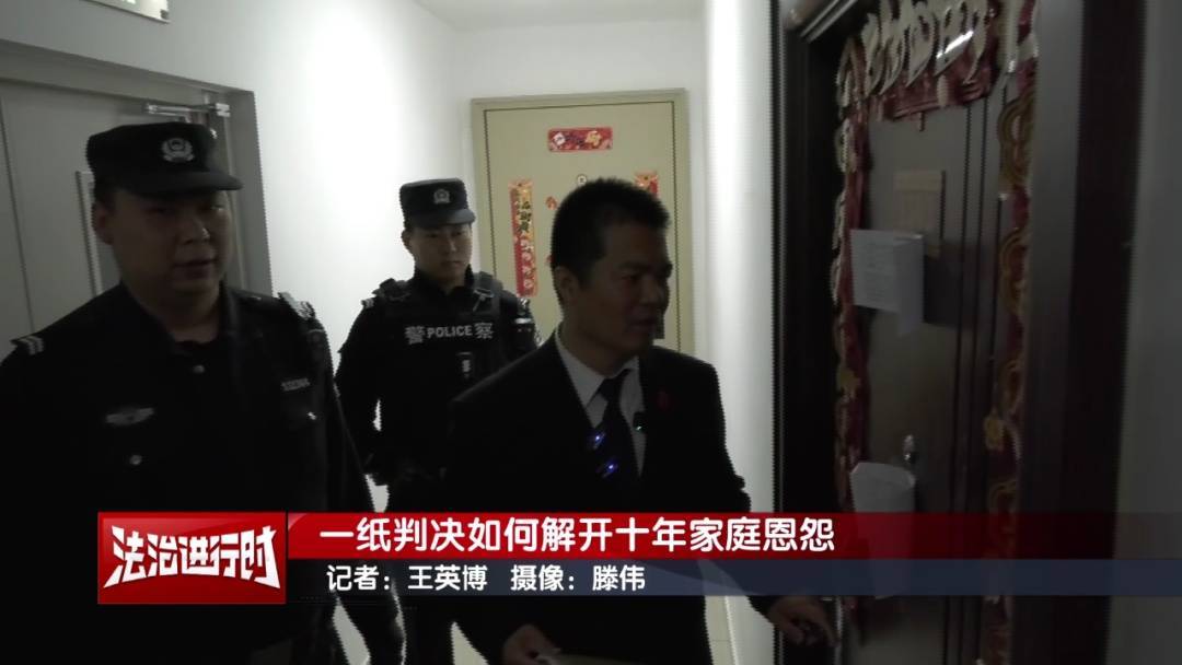 北京奇案：女子要求母亲和舅舅腾房<strong></p>
<p>币圈的玩法</strong>，一纸判决化解10年恩怨