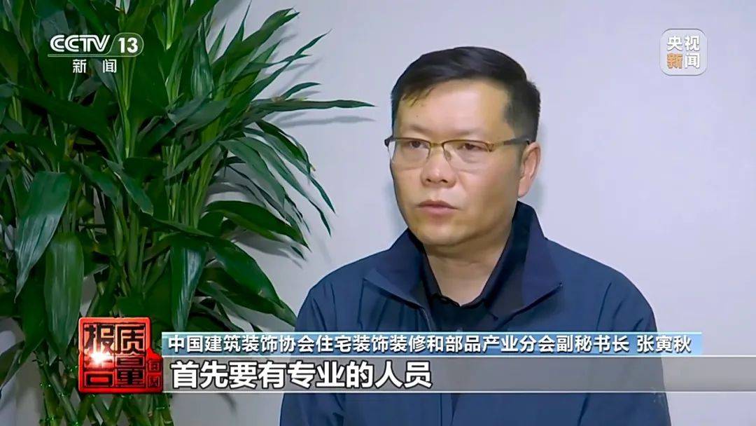 成本每斤2块卖200、解决漏水竟要上万元<strong></p>
<p>币圈媒体</strong>，起底不靠谱的“堵漏”