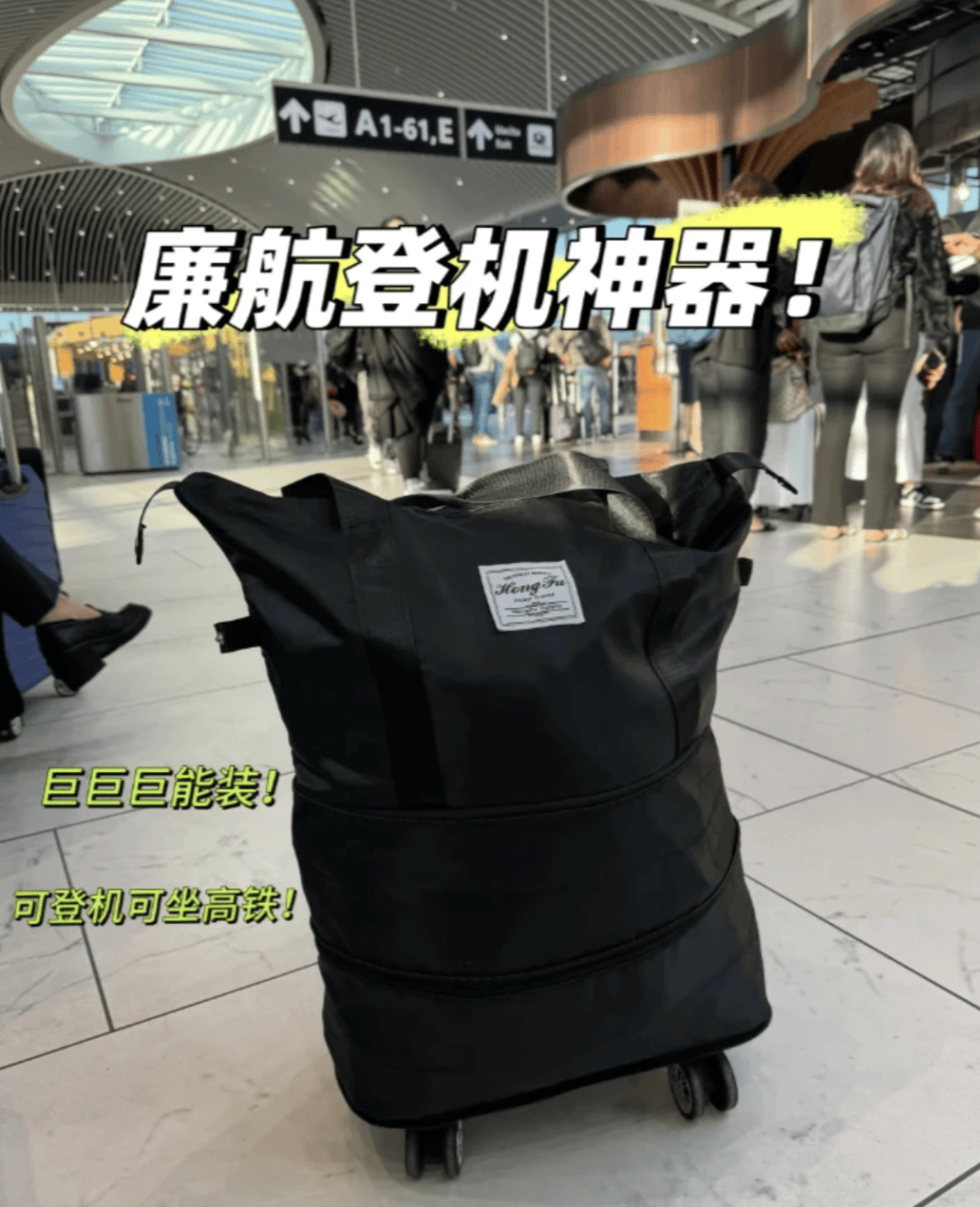 “坐飞机发现旁边放着冷链海鲜”<strong></p>
<p>透打币</strong>，航空公司兼职送货给出差人整破防了