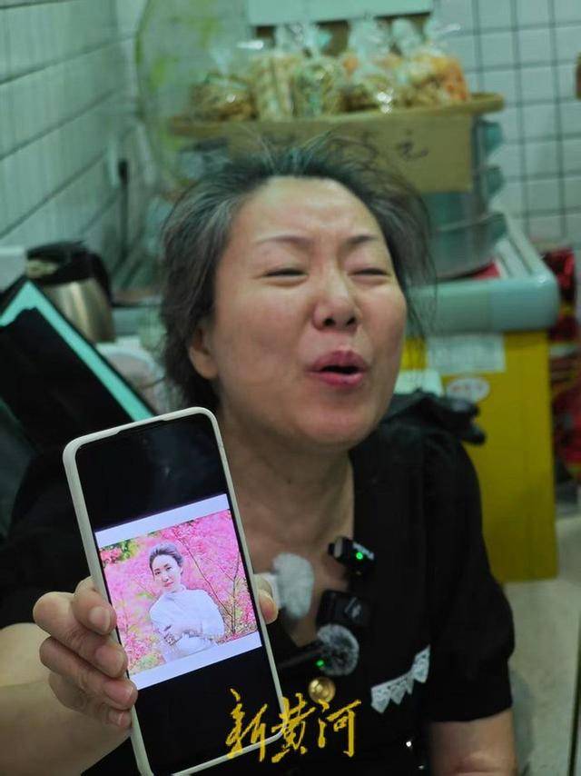 女子家门口遇害案延期开庭<strong></p>
<p>透打币</strong>，死者母亲：将申请对凶手重新进行精神鉴定