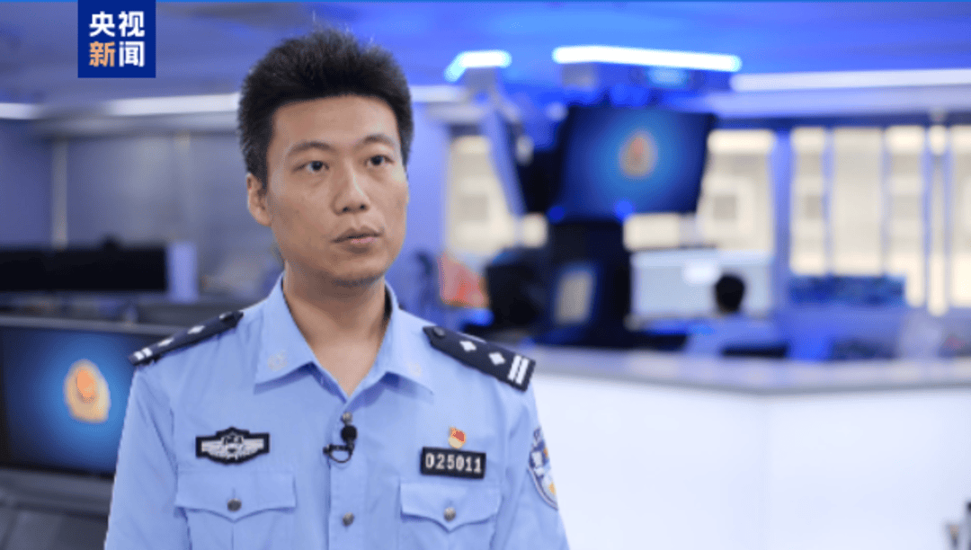 悬赏通缉<strong></p>
<p>币圈情况</strong>！20名台湾民进党当局“资通电军”首要嫌犯曝光