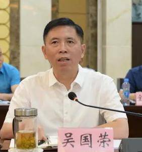 中央巡视组进驻期间<strong></p>
<p>豌豆币</strong>，吴国荣主动向组织交代问题