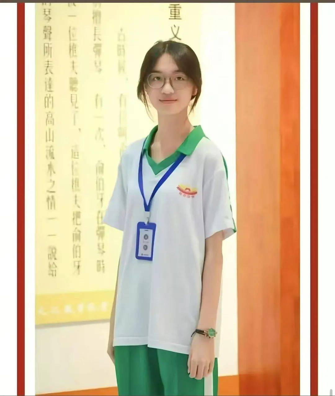 急寻！一名17岁高中女生失联<strong></p>
<p>欧洲</strong>，父母焦急：孩子已关机