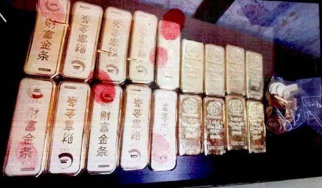 小树林里接头<strong></p>
<p>tokenpocket官网下载</strong>，一天背走2000多万元黄金！上海两人被判刑