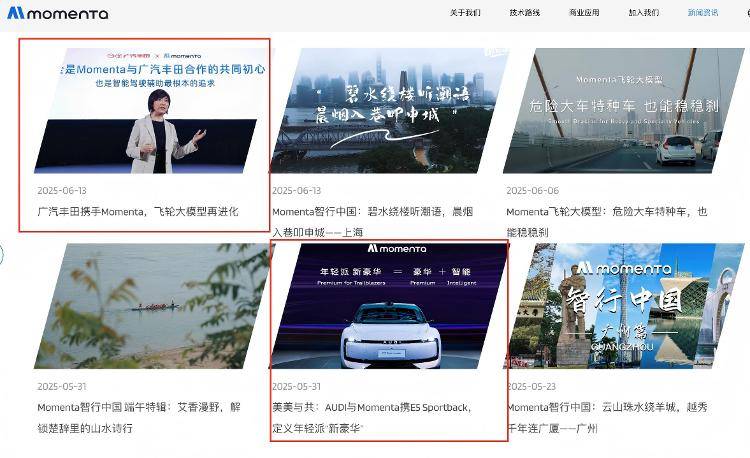 月销量从11辆飙升至5000辆<strong></p>
<p>tokenpocket官网下载</strong>！销售惊呼“客流量回来了！”合资新能源车又好卖了？