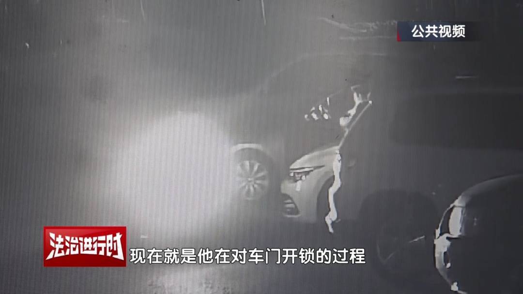 北京一小区深夜惊现魅影<strong></p>
<p>tokenpocket官网版</strong>！ 北京警方：刑拘！