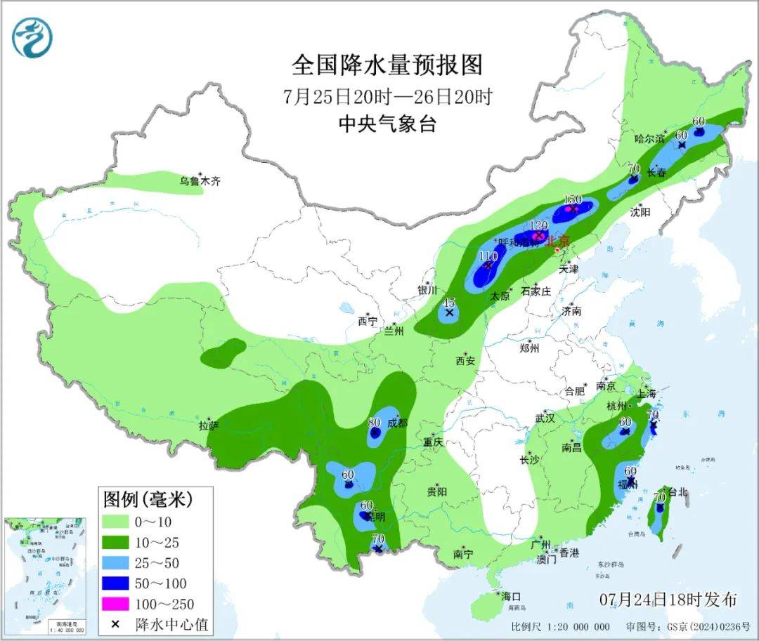 大风+大雨<strong></p>
<p>tokenpocket官网地址</strong>，上海今起受台风影响！一活动紧急取消！这几个区的雨更大