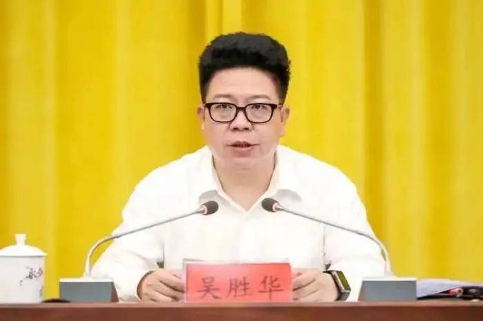 省委常委任上落马<strong></p>
<p>tokenpocket官网地址</strong>，此前多名老下属被查