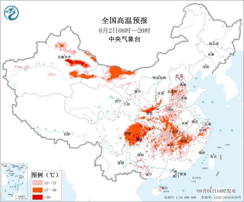 五预警齐发<strong></p>
<p>tokenpocket官网首页</strong>！四川重庆等地将超40℃ 江苏等地局部将有大暴雨