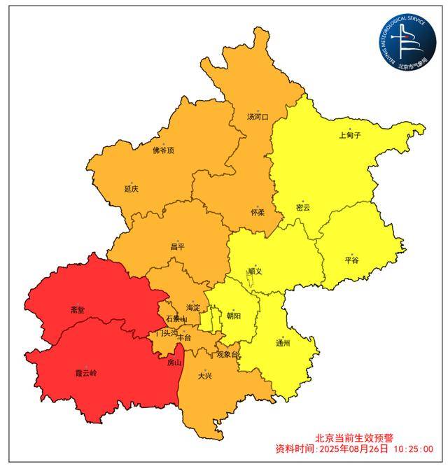 一场暴雨酝酿中<strong></p>
<p>xlm币前景</strong>！预计北京本次降雨时间长、累计雨量大