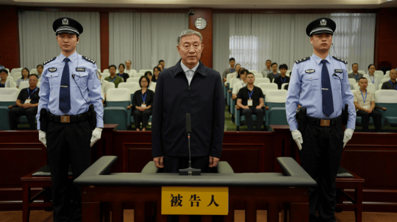 当县长开始贪腐<strong></p>
<p>xlm币前景</strong>，21年间受贿3.16亿元，刘星泰被判死缓