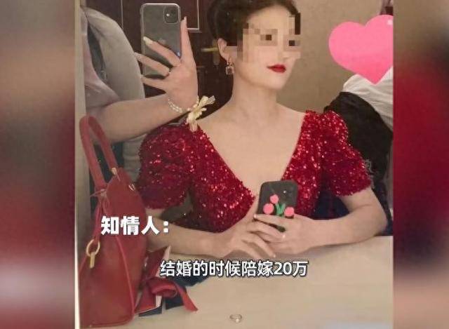 知情者称河北被杀害女子结婚陪嫁20万<strong></p>
<p>xlm币前景</strong>，爷爷得知后差点寻短见